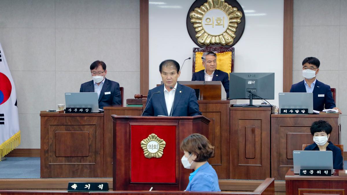 제243회 합천군의회 정례회 제2차 본회의