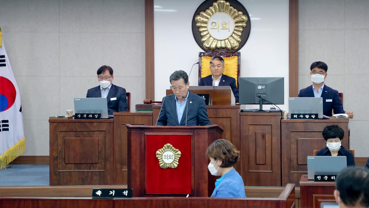 제243회 합천군의회 정례회 제2차 본회의
