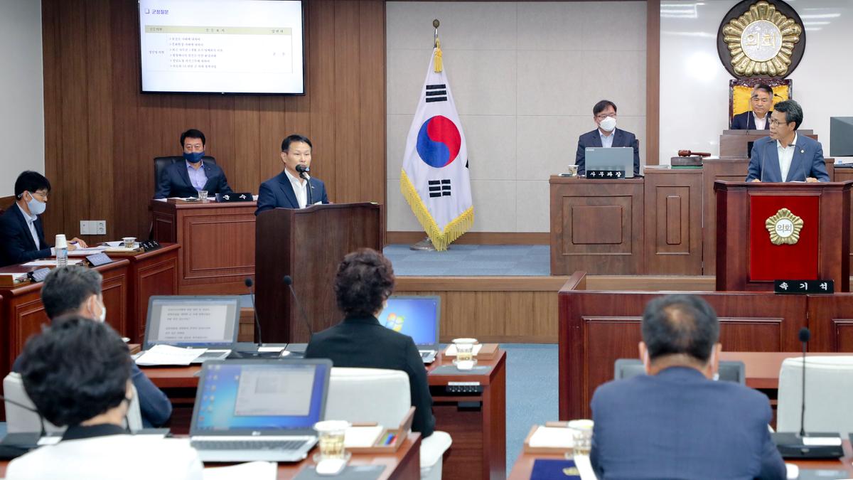 제243회 합천군의회 정례회 제2차 본회의