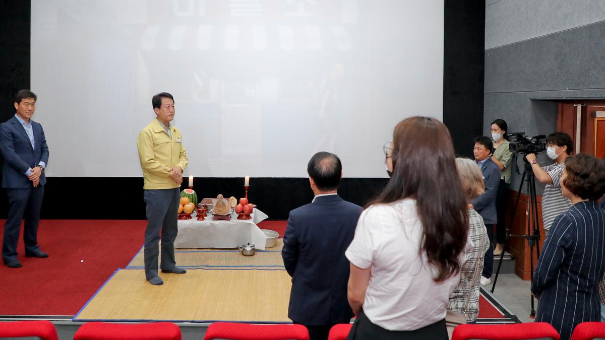 합천 수려한 영화제 안전기원제