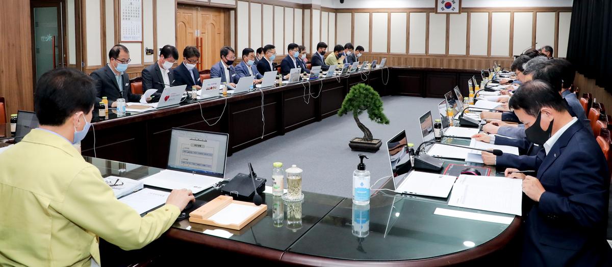 2020년 상반기 공약사업 및 지시사항 보고회
