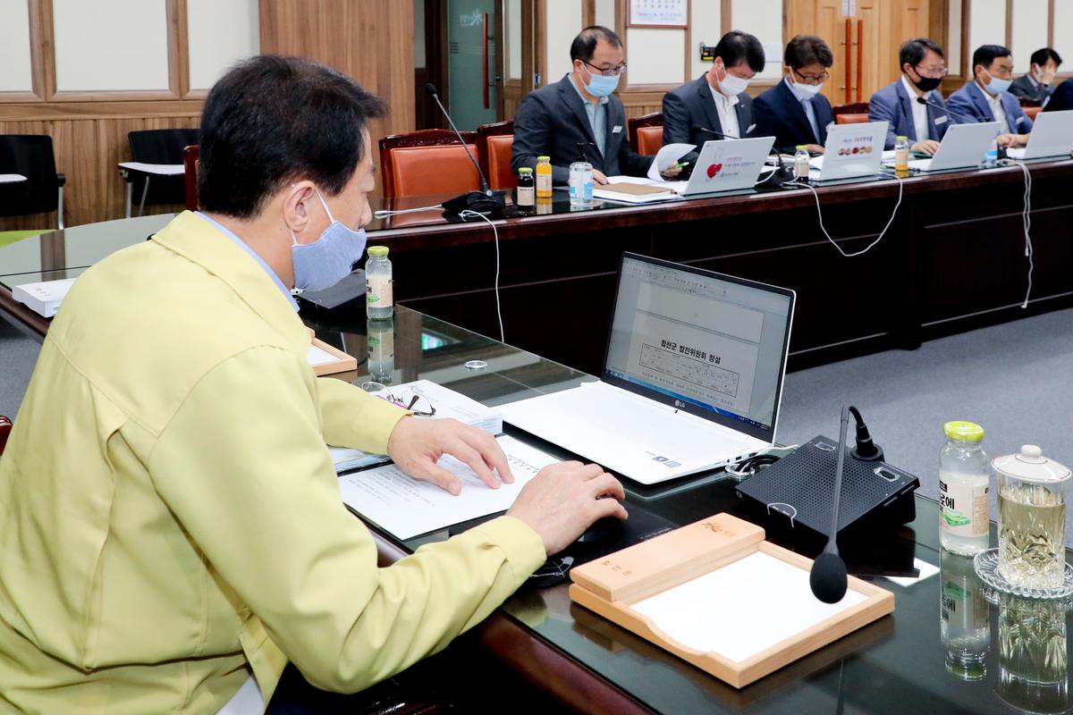 2020년 상반기 공약사업 및 지시사항 보고회