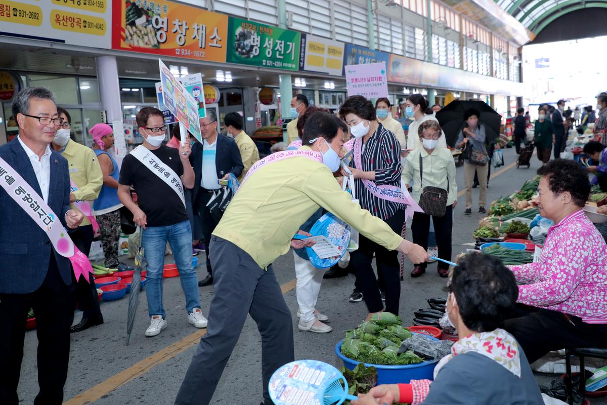 코로나19 이기는 외식 에티켓 실천”캠페인 