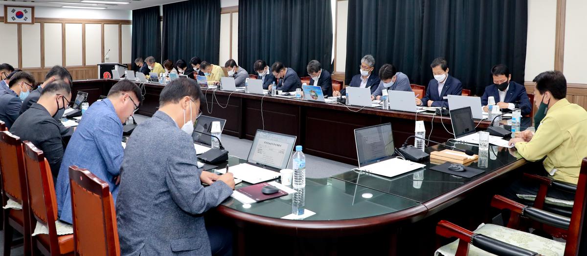 군수주재 간부회의