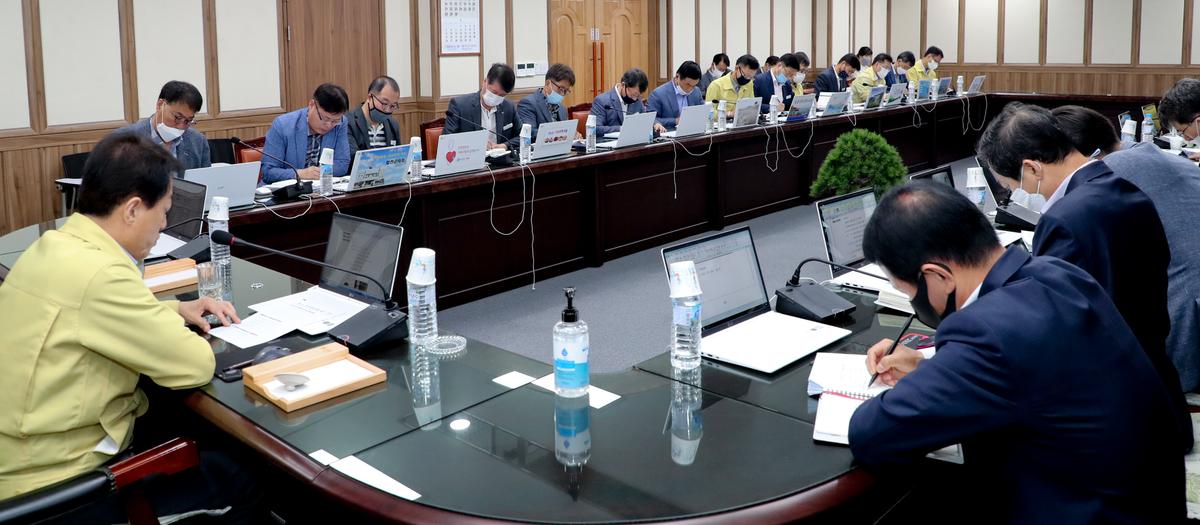 군수주재 간부회의