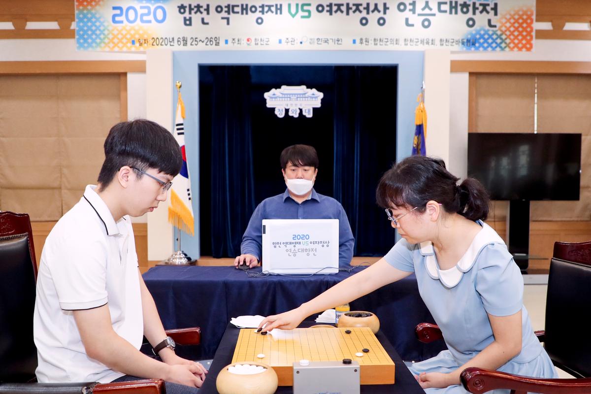 역대영재 VS 여자정상 연승대항전 개막경기