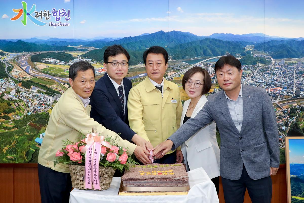  민선7기 취임 2주년 기념 층혼탑 참배 및 기념떡 자르기
