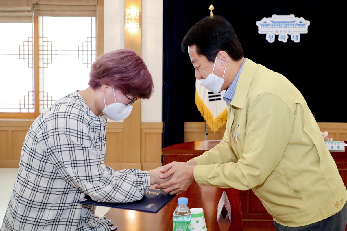 제1회 합천 수려한영화제 조직위원 위촉식