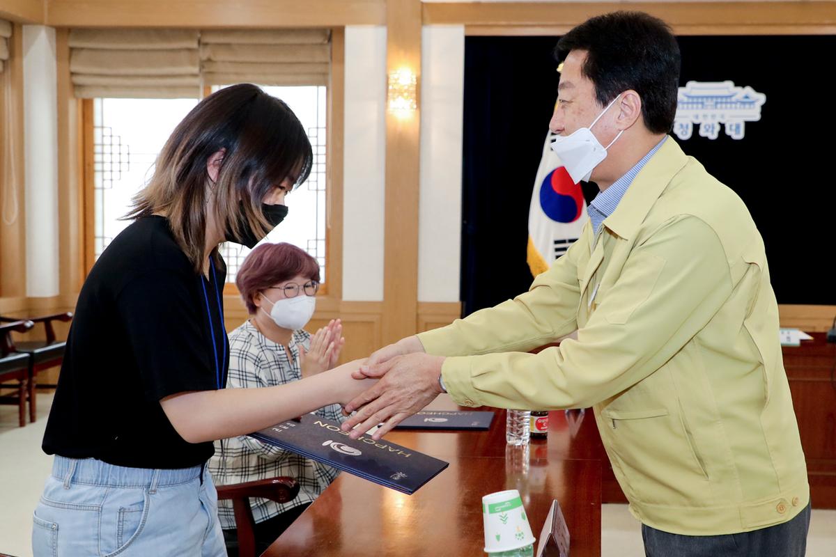 제1회 합천 수려한영화제 조직위원 위촉식