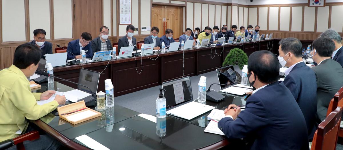 군수주재 간부회의