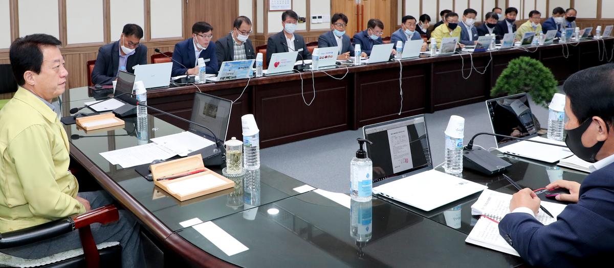 군수주재 간부회의