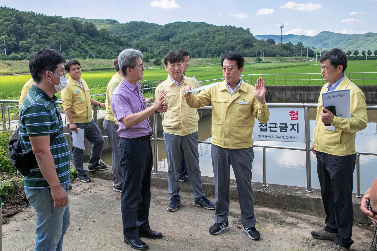  재해예방사업장 현장점검
