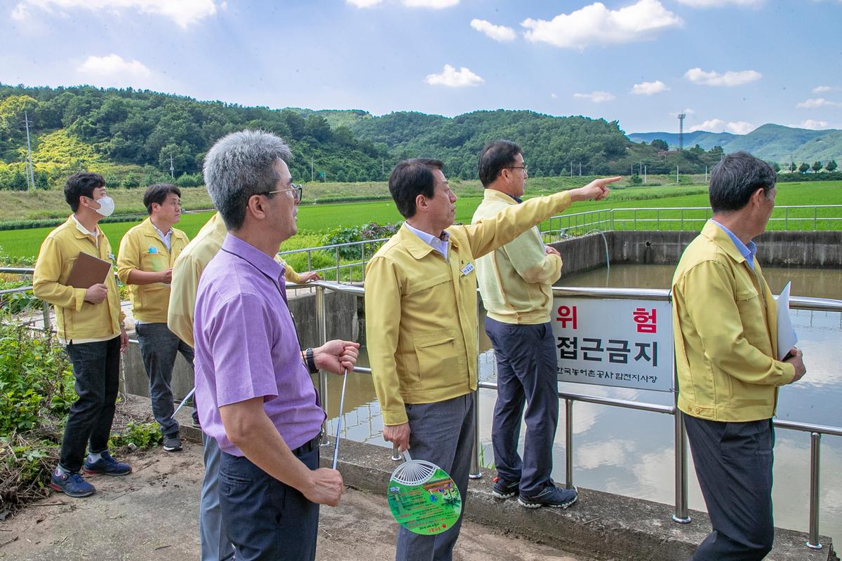  재해예방사업장 현장점검