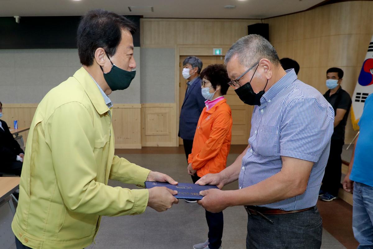 안전보안관 교육
