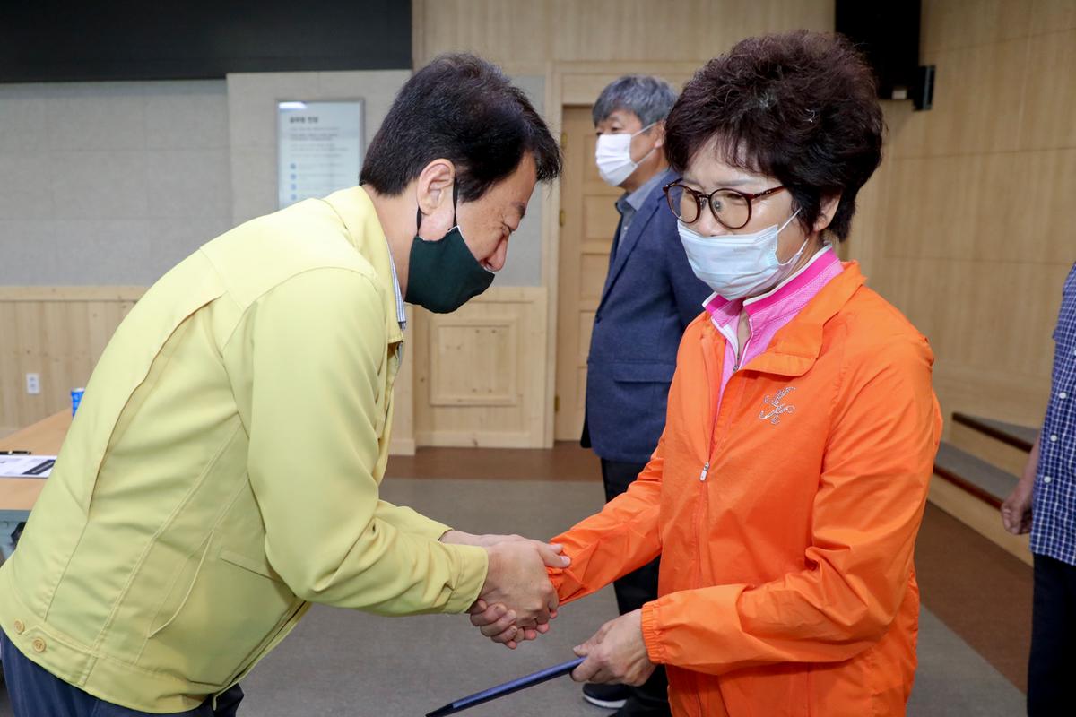 안전보안관 교육