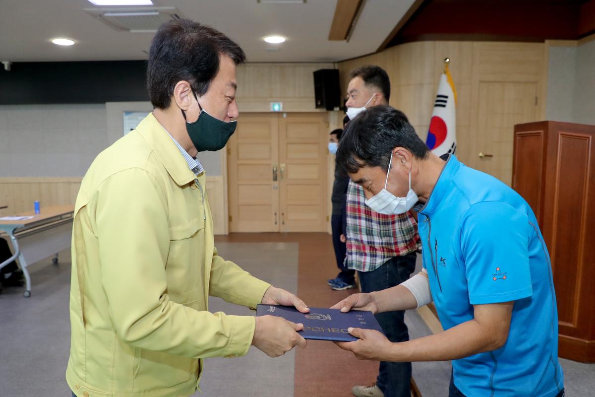 안전보안관 교육