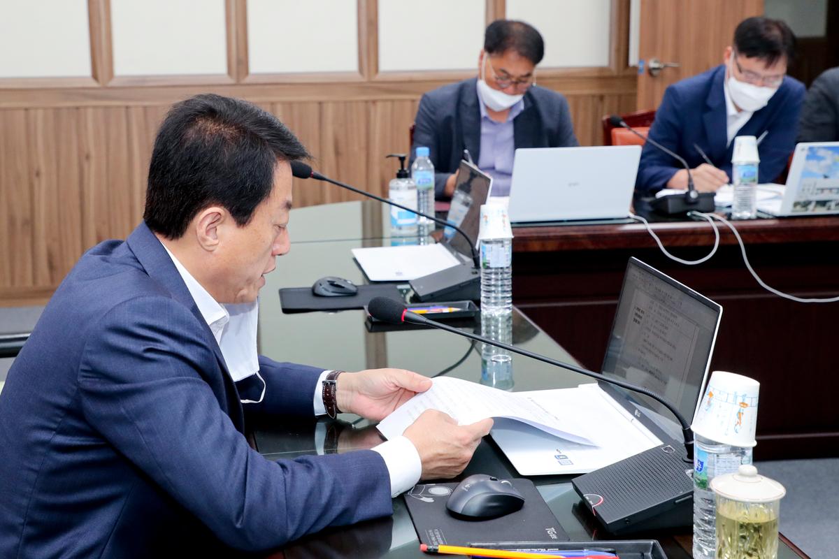 군수주재간부회의