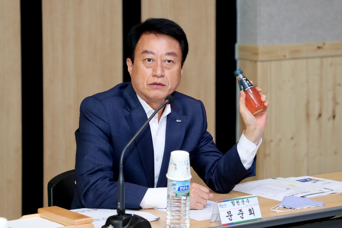 김태호 국회의원 정책간담회