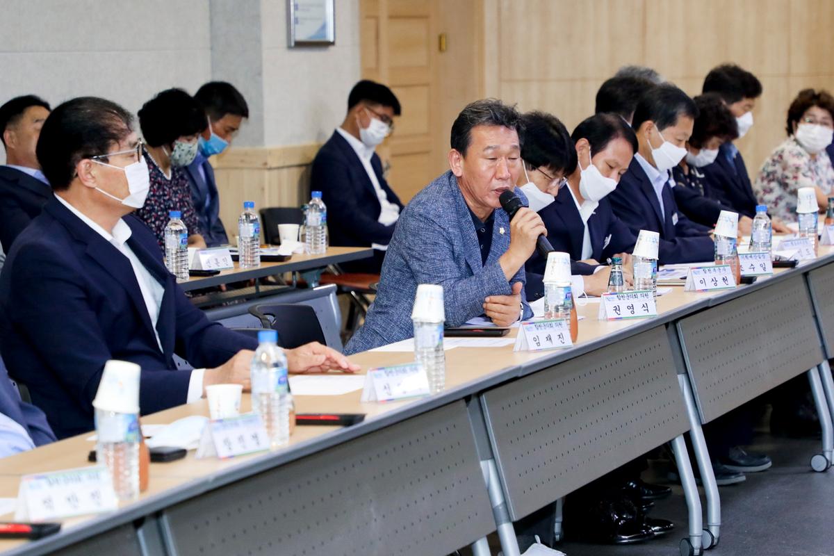 김태호 국회의원 정책간담회