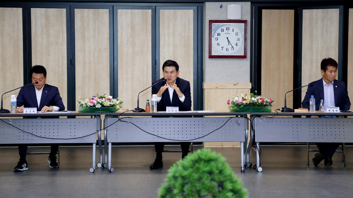 김태호 국회의원 정책간담회