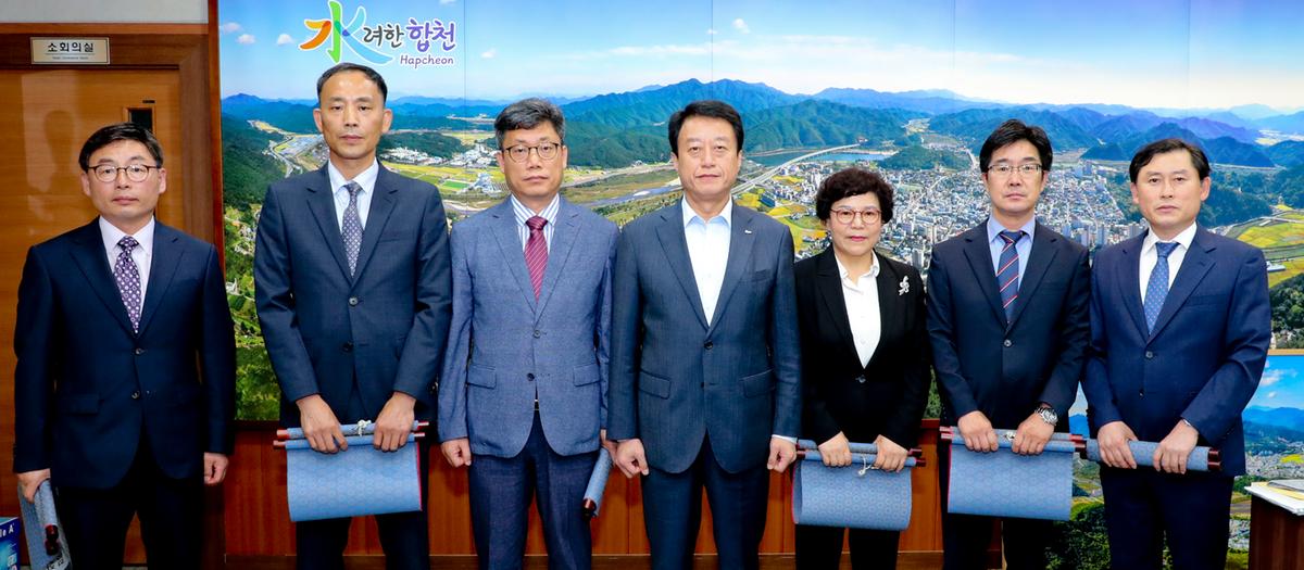 사무관승진자 인사발령장 교부