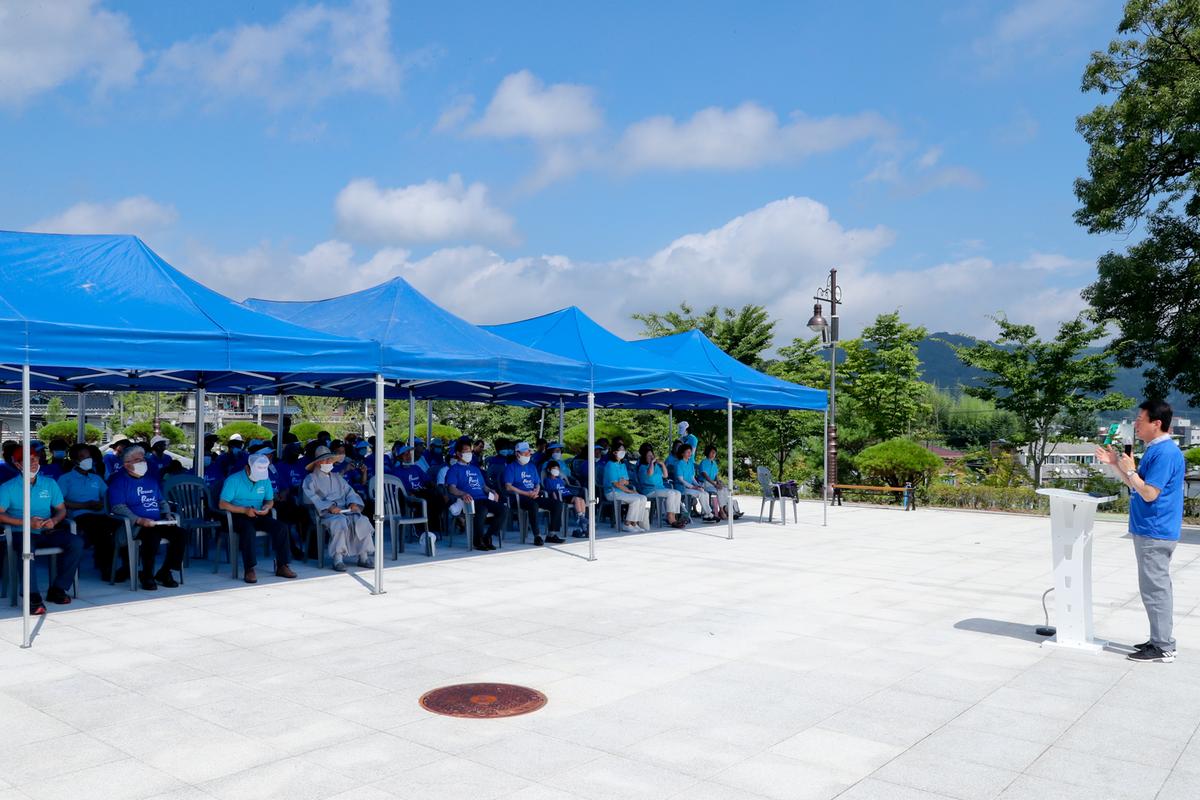  한반도 평화통일기원 및 광복75주년 기념 피스로드 행사