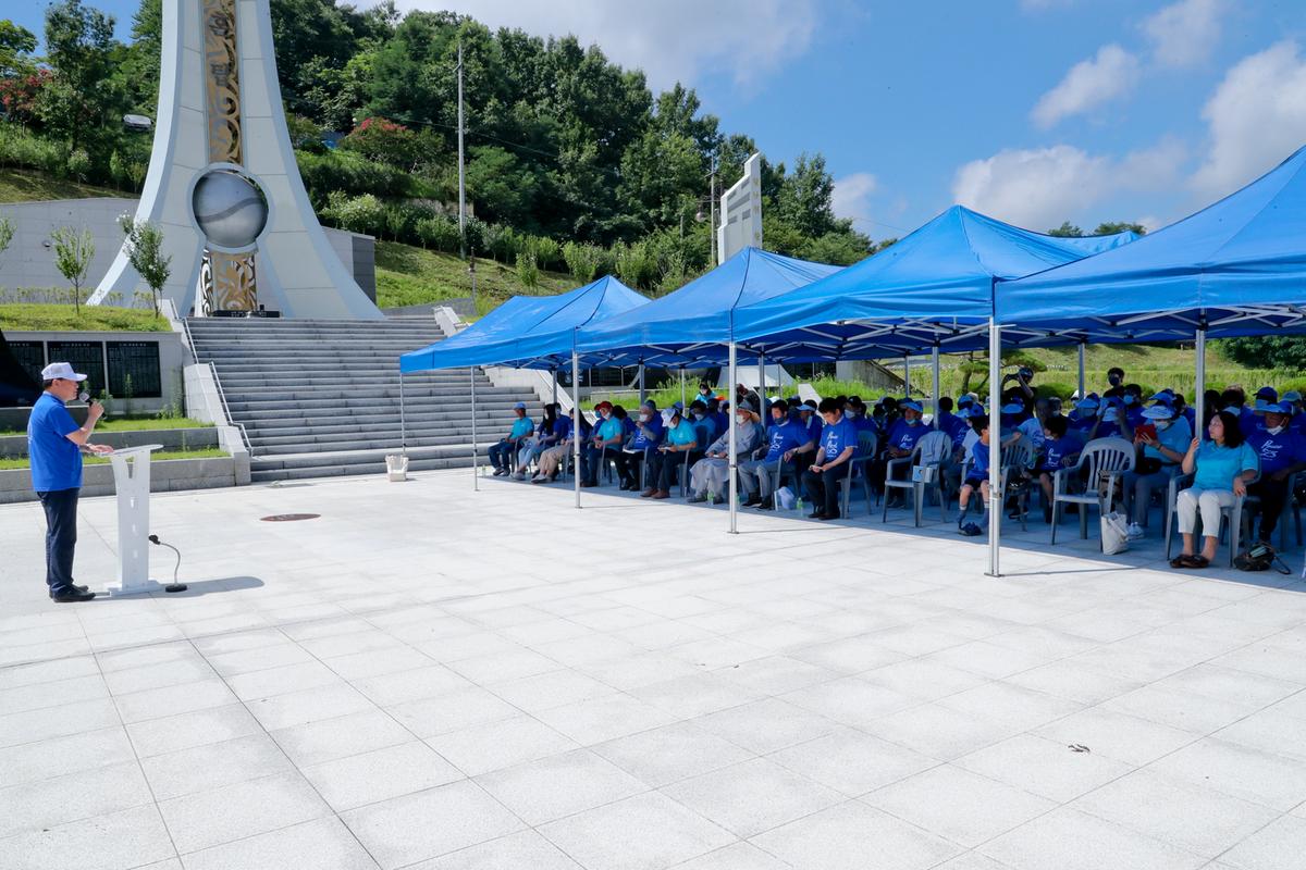 한반도 평화통일기원 및 광복75주년 기념 피스로드 행사