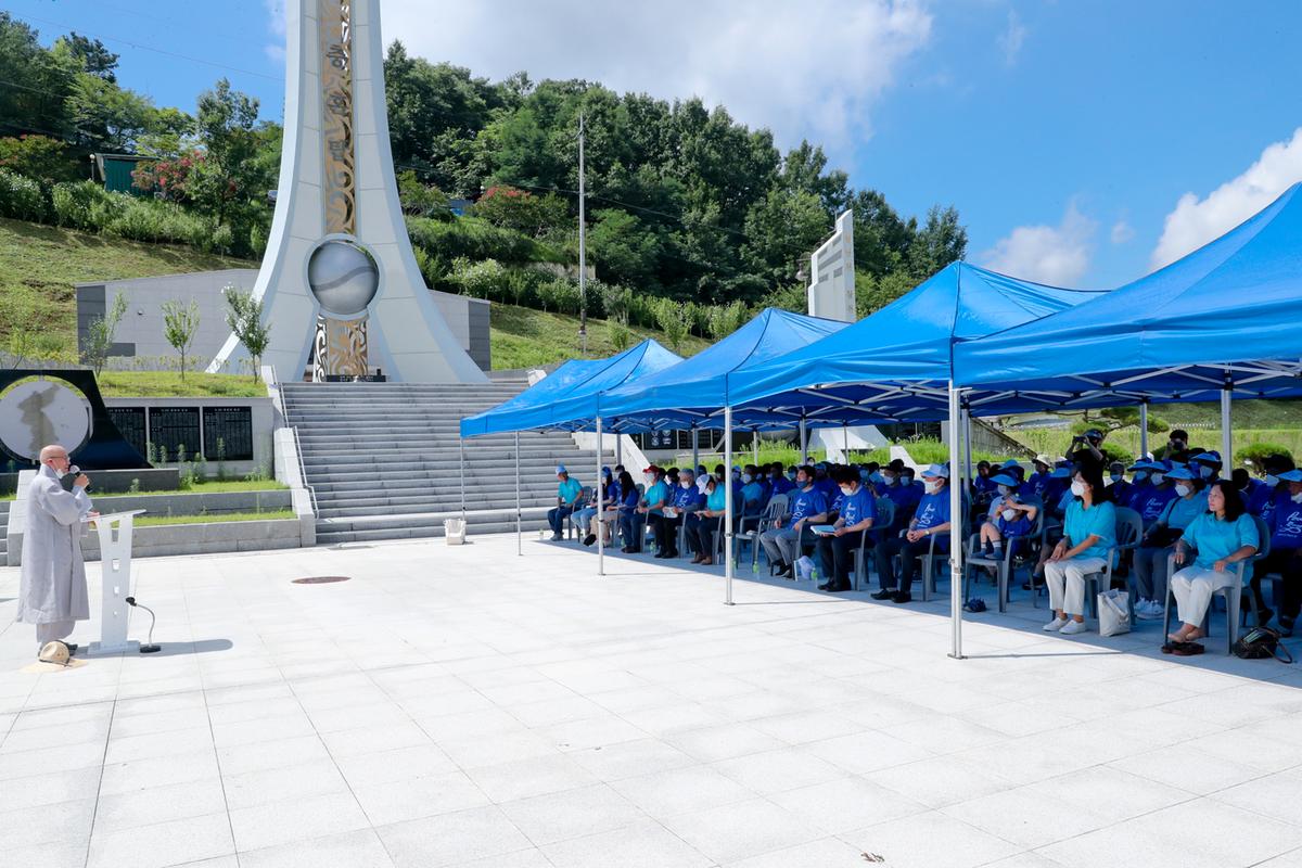  한반도 평화통일기원 및 광복75주년 기념 피스로드 행사