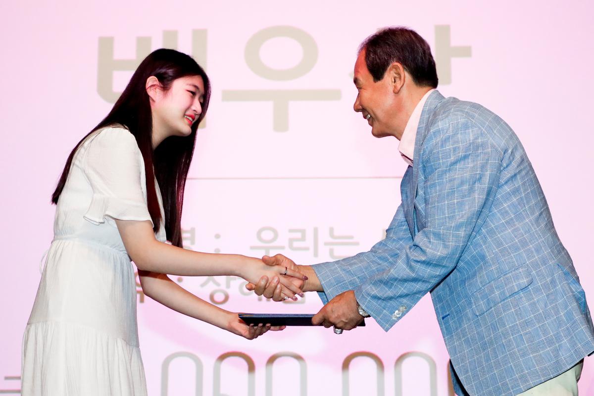 제1회 합천 수려한영화제 폐막식