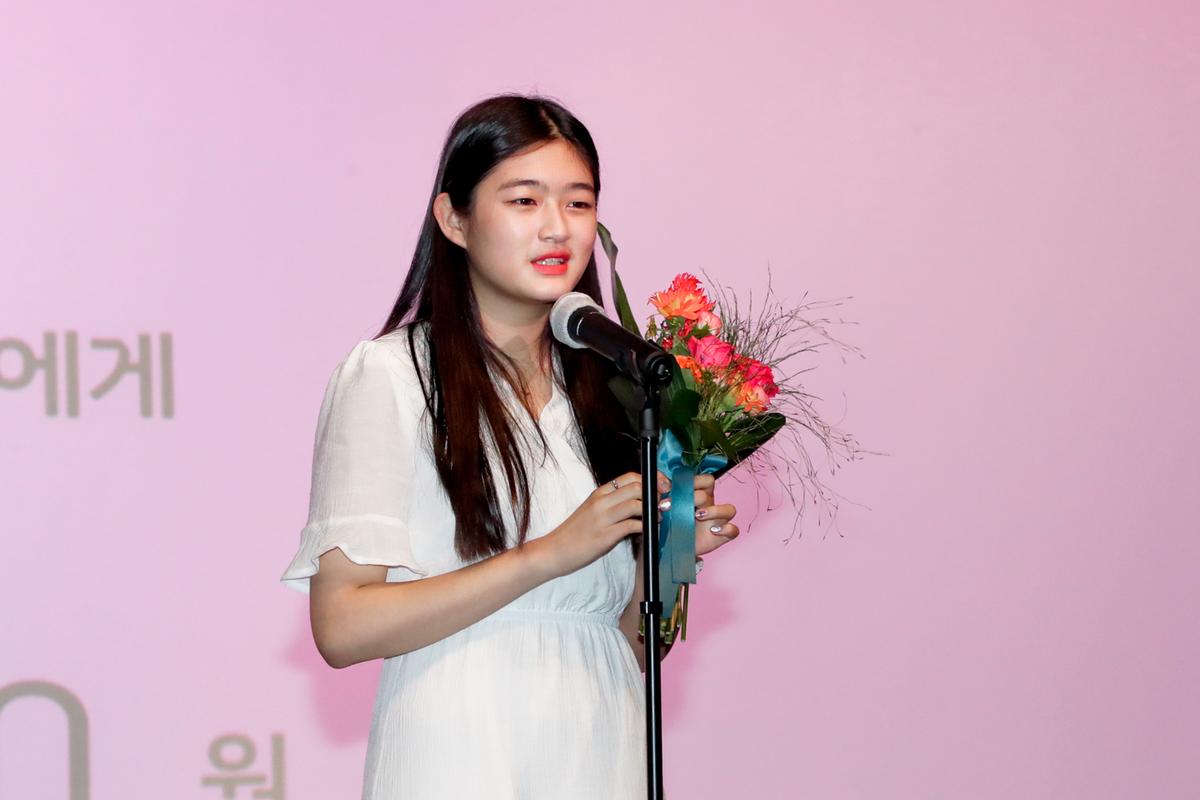 제1회 합천 수려한영화제 폐막식