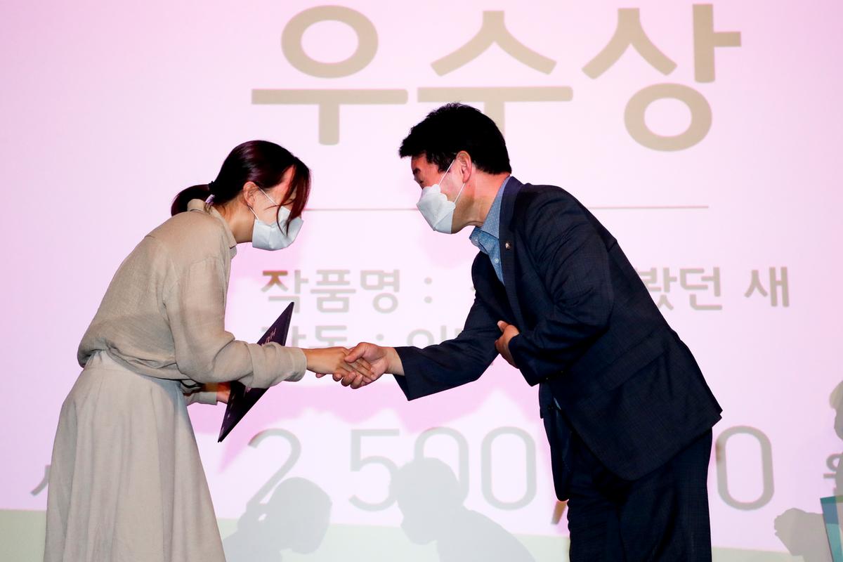 제1회 합천 수려한영화제 폐막식