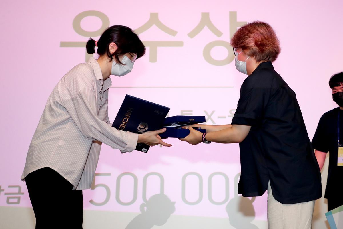 제1회 합천 수려한영화제 폐막식