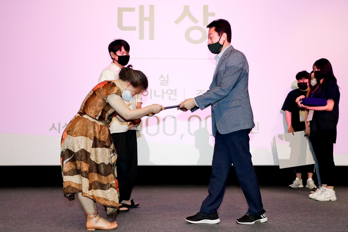 제1회 합천 수려한영화제 폐막식