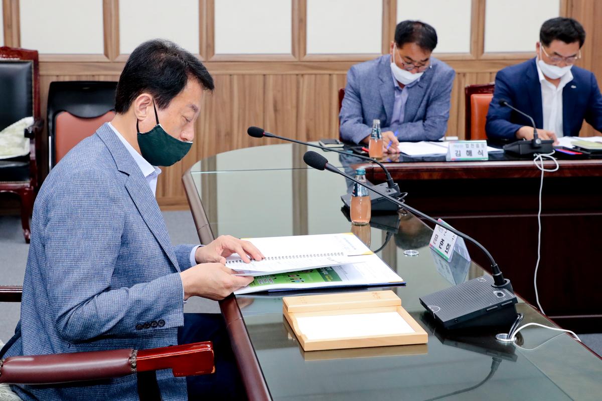 제2회 읍면장 회의