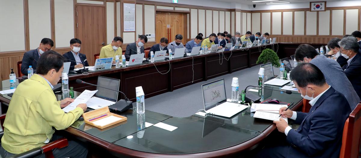 군수주재 간부회의