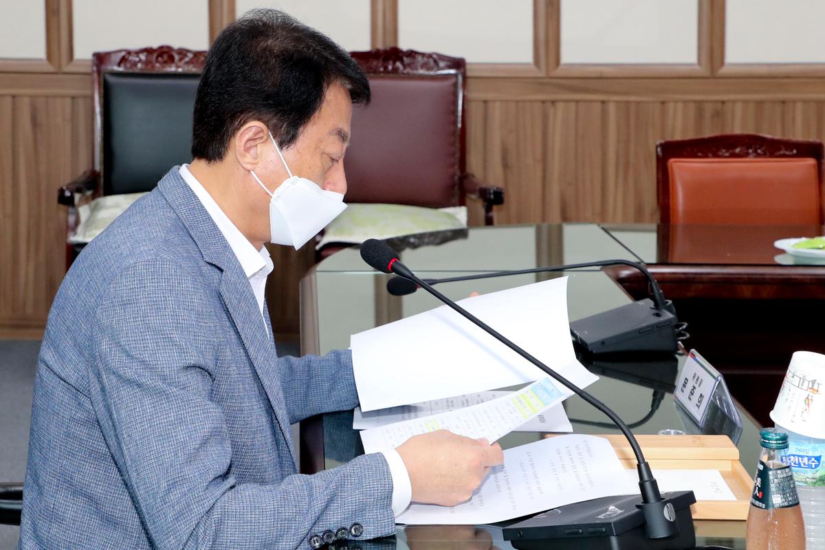 제5회 합천군 기부심사위원회