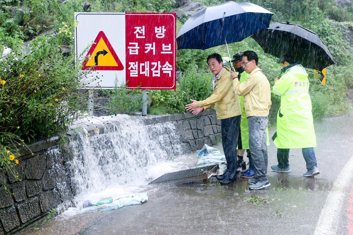 황강주변 수해 피해 현장