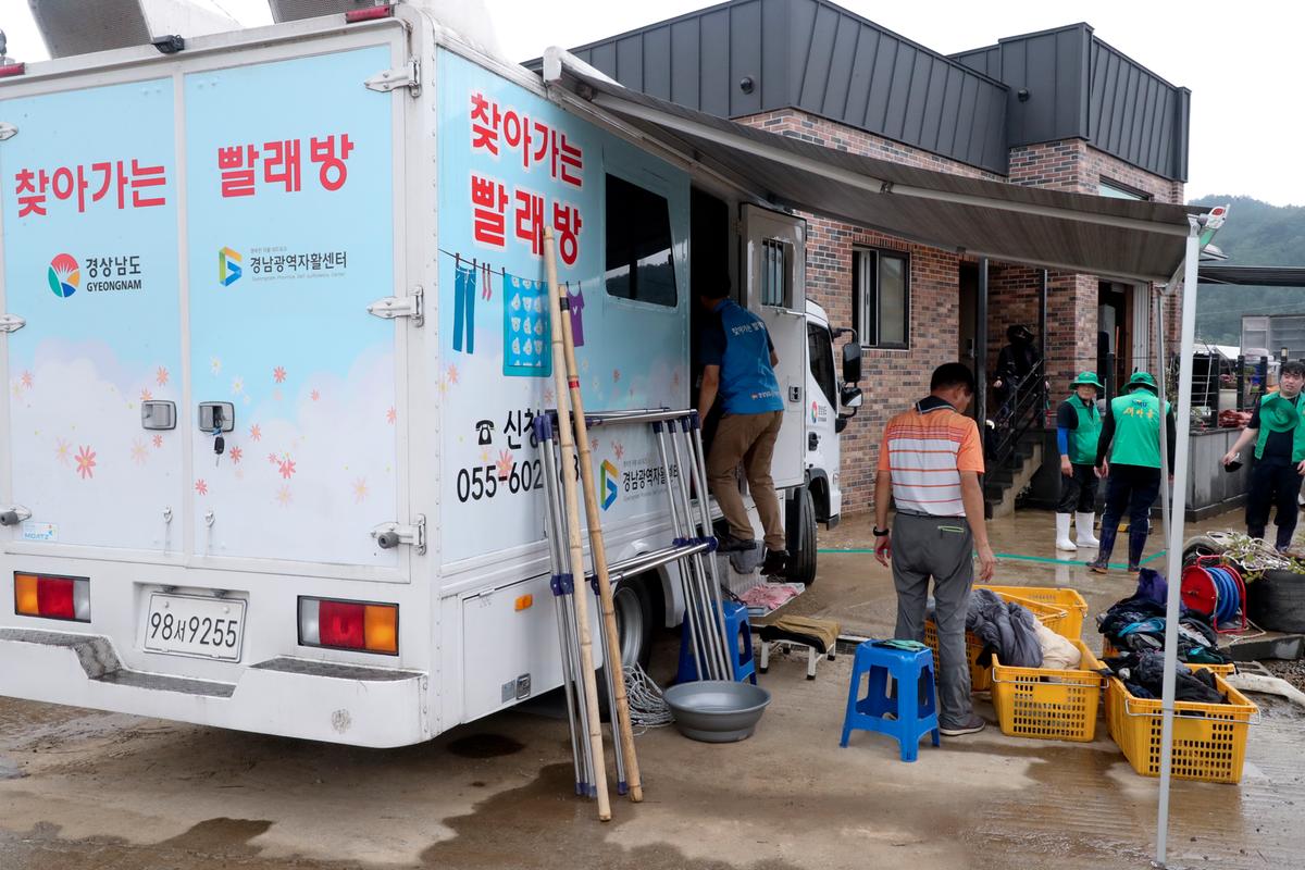 김경수 경남도지사 수해현장 방문