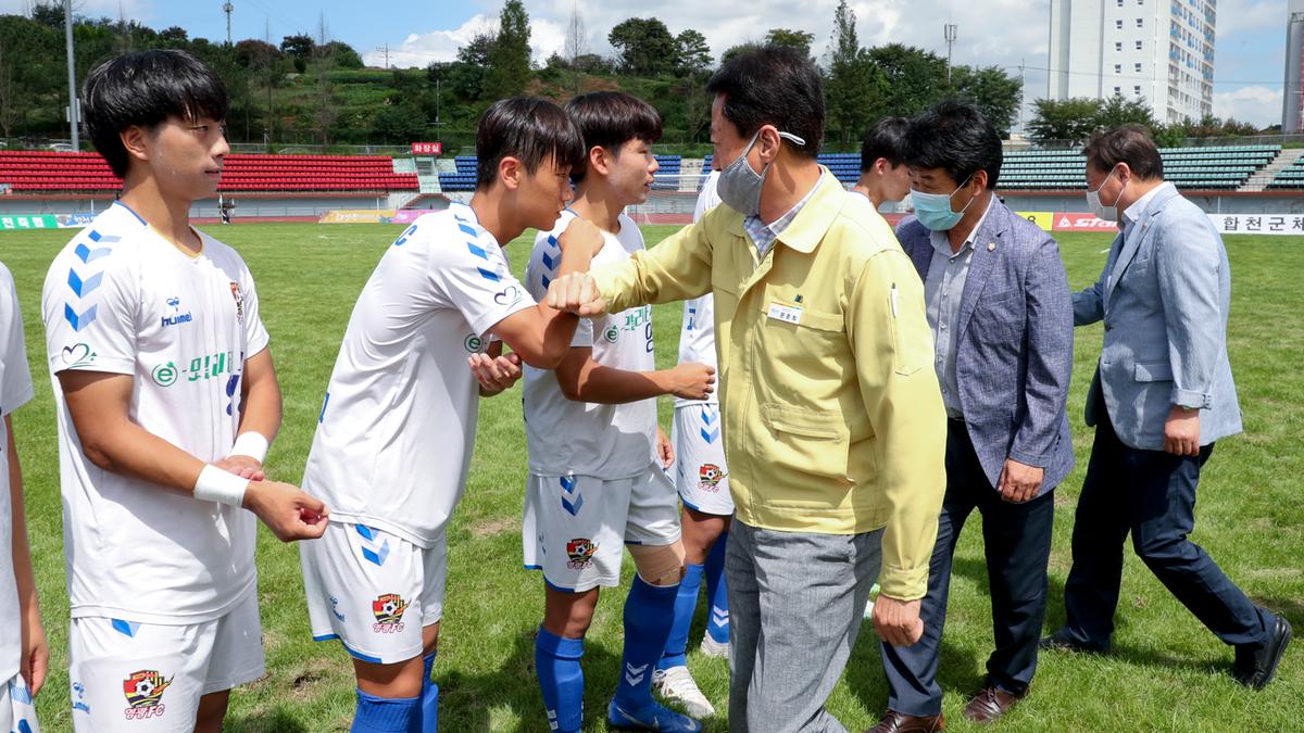  제56회 추계 한국고등학교축구연맹전 결승경기
