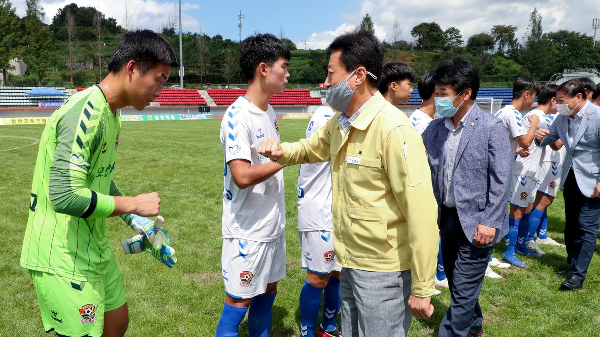  제56회 추계 한국고등학교축구연맹전 결승경기