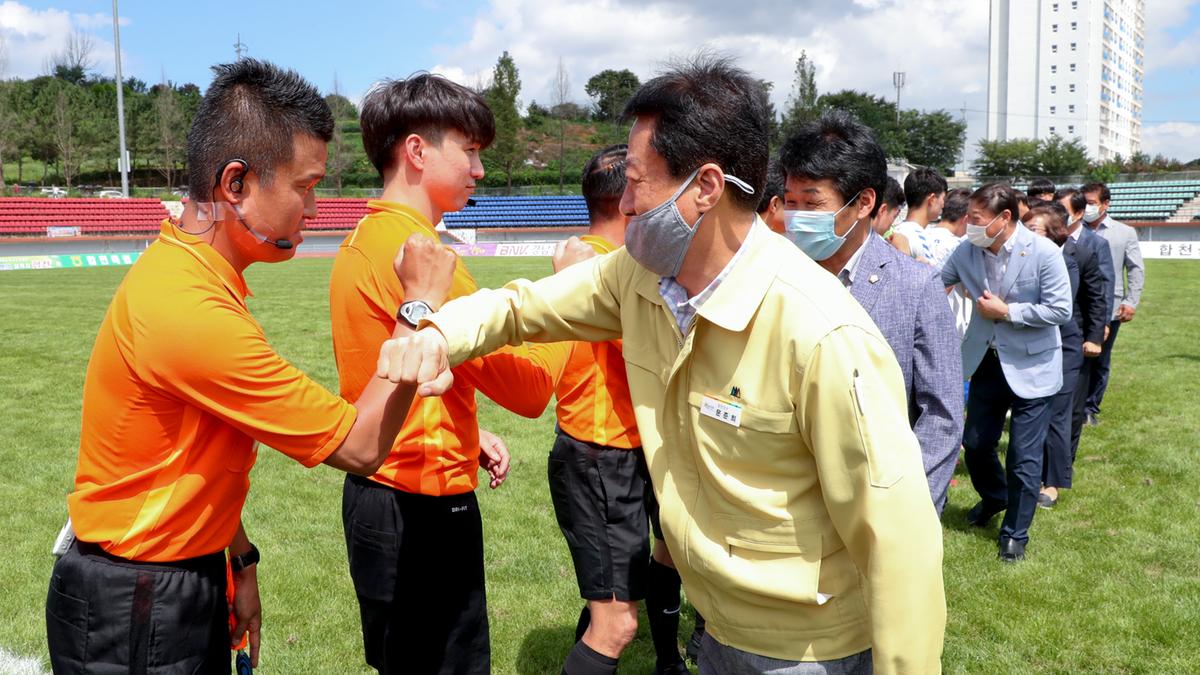  제56회 추계 한국고등학교축구연맹전 결승경기