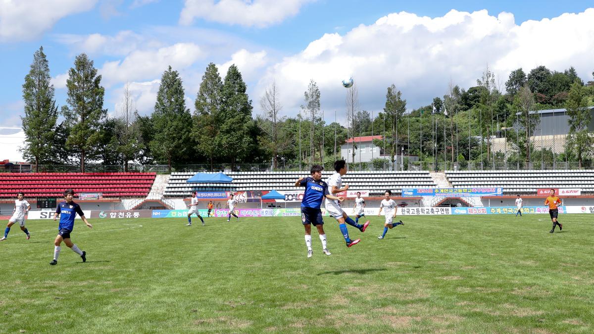  제56회 추계 한국고등학교축구연맹전 결승경기