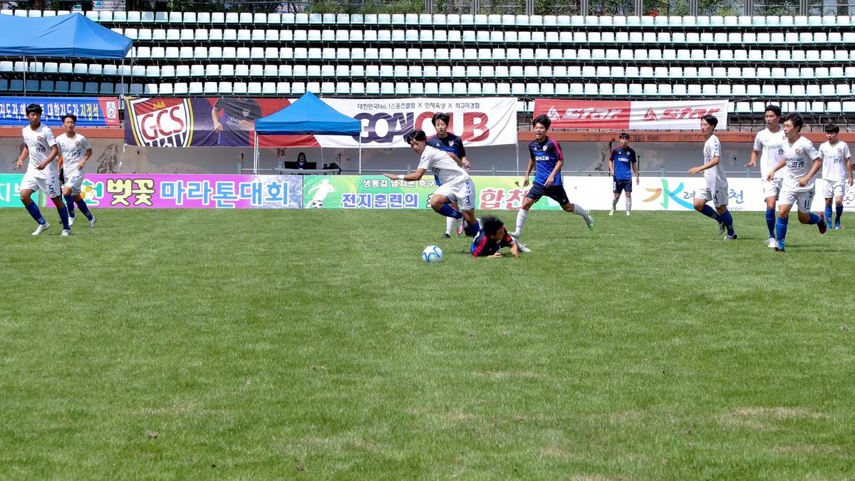  제56회 추계 한국고등학교축구연맹전 결승경기