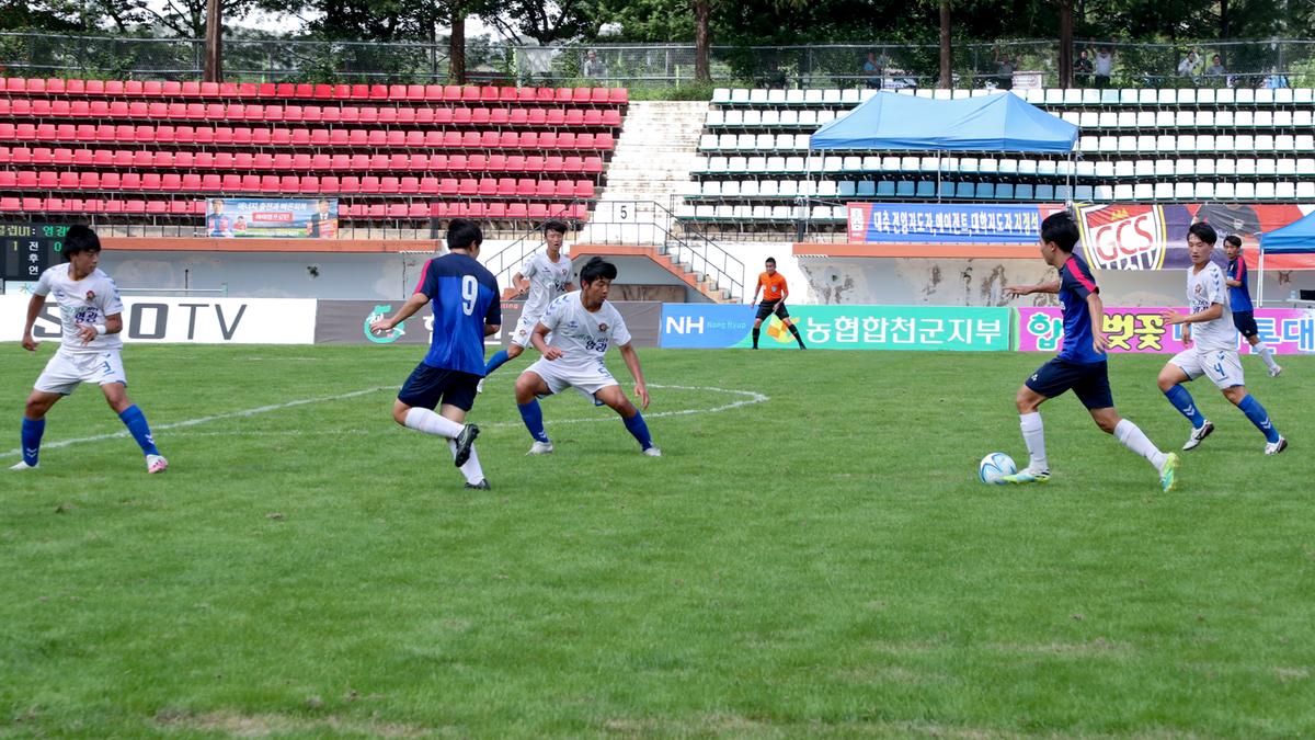 제56회 추계 한국고등학교축구연맹전 결승경기