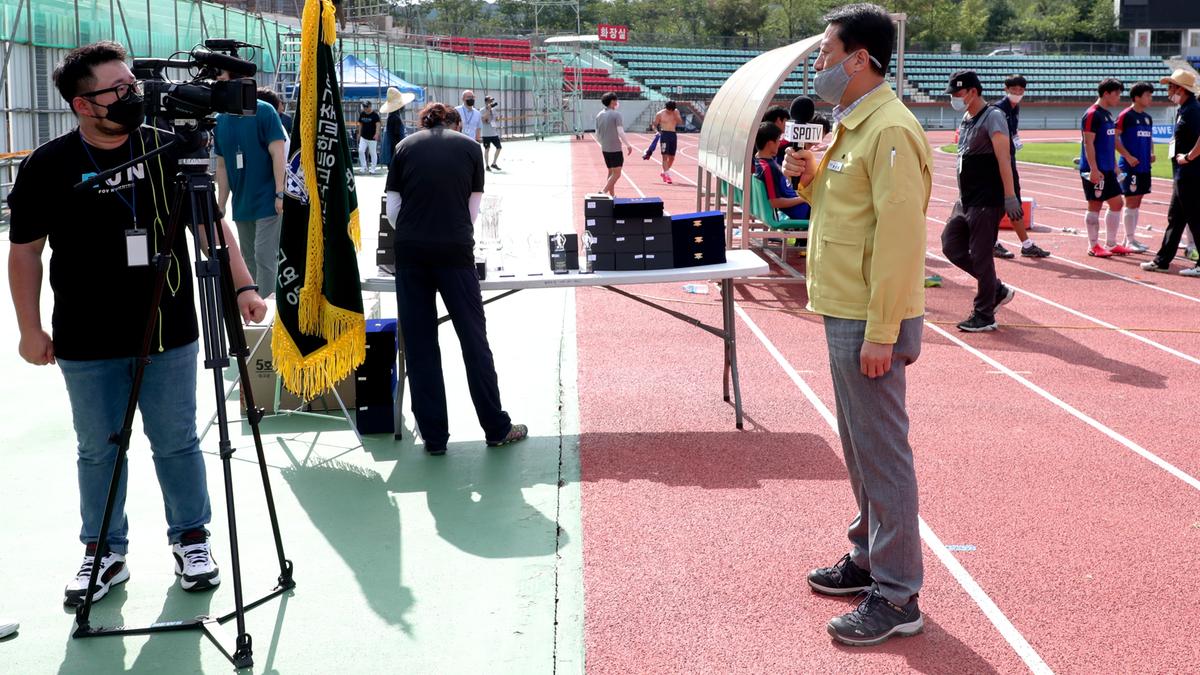  제56회 추계 한국고등학교축구연맹전 결승경기
