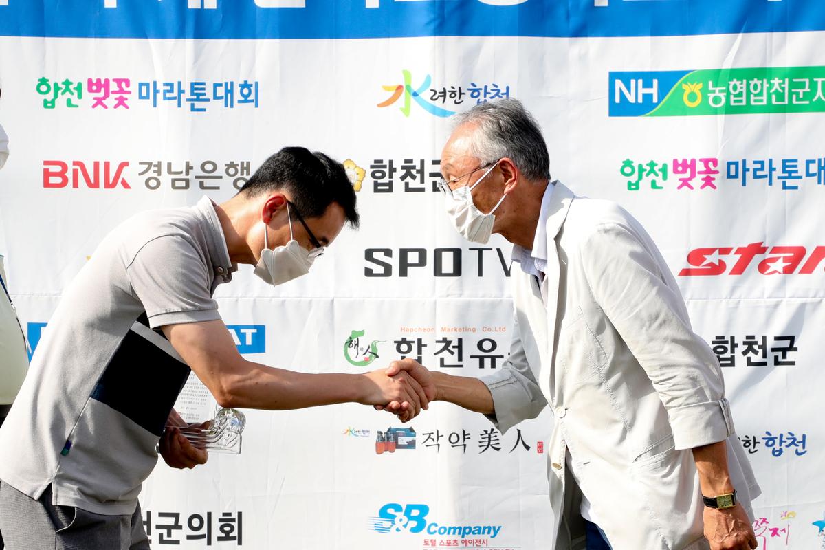  제56회 추계 한국고등학교축구연맹전 결승경기