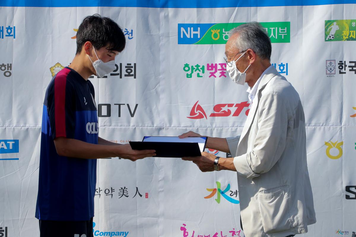  제56회 추계 한국고등학교축구연맹전 결승경기