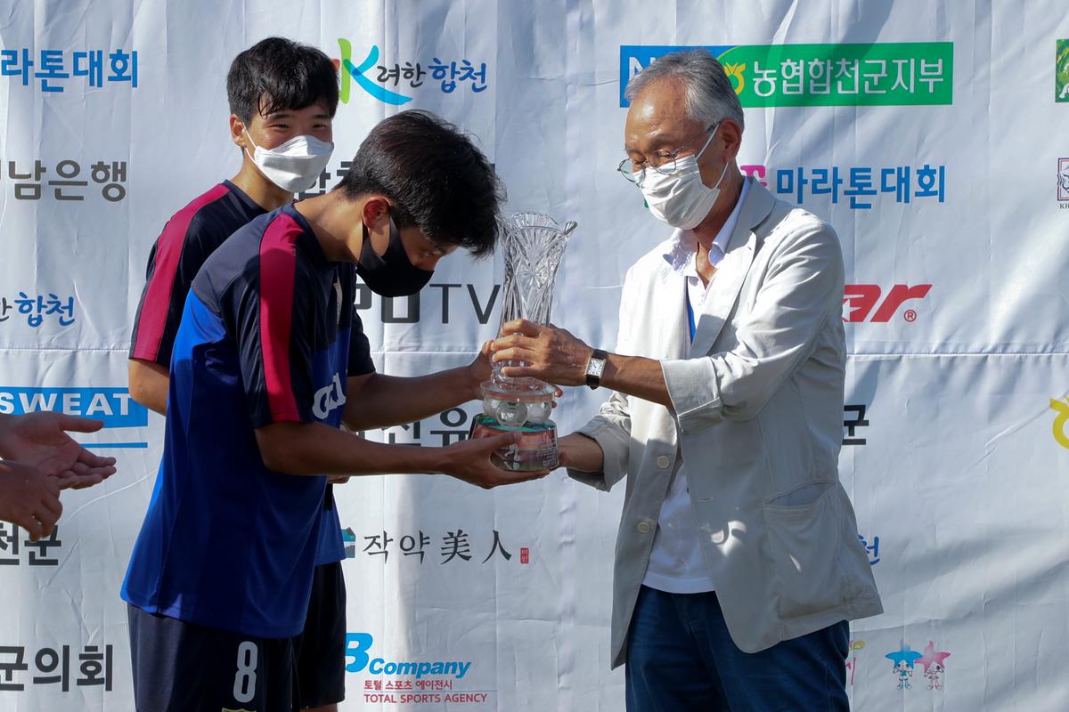  제56회 추계 한국고등학교축구연맹전 결승경기
