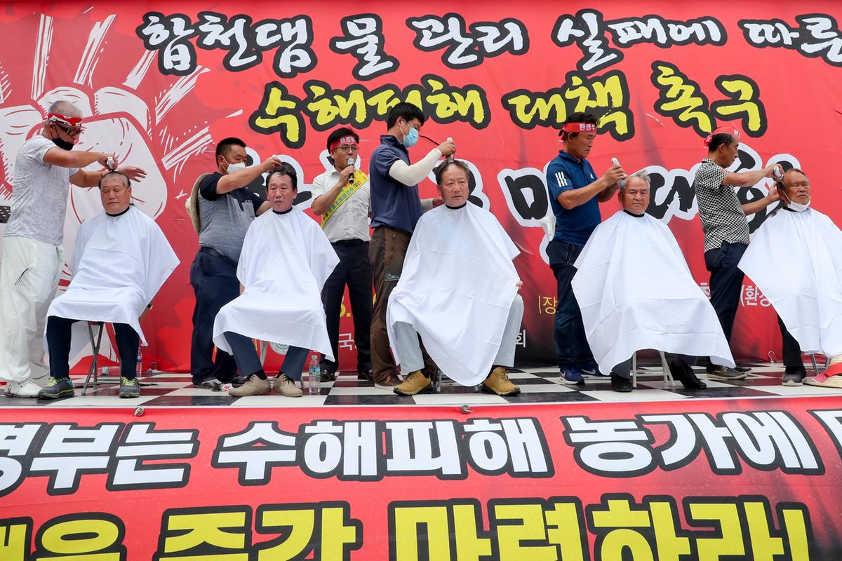 환경부 청사앞 수해피해 합천군민 대회