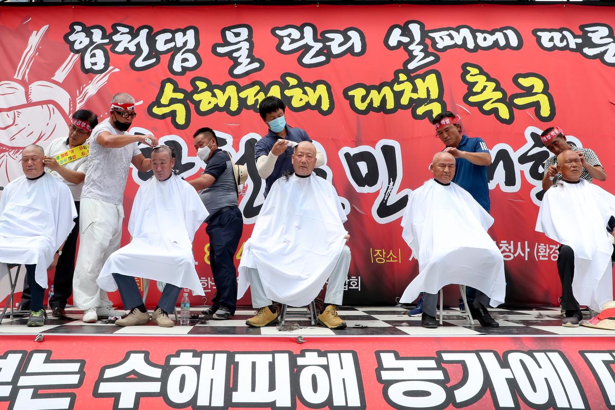 환경부 청사앞 수해피해 합천군민 대회
